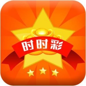 金沙时时彩的基本规则 金沙时时彩的基本规则