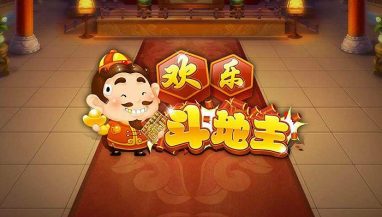 金沙斗地主 金沙斗地主
