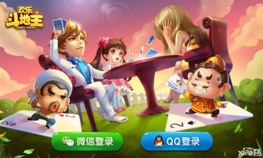 金沙斗地主出牌问题 金沙斗地主出牌问题