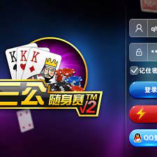 金沙三公游戏规则 金沙三公游戏规则