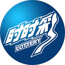 金沙时时彩法规则介绍 2 金沙时时彩玩法规则介绍