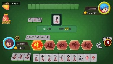 金沙二人麻将游戏规则 金沙二人麻将游戏规则
